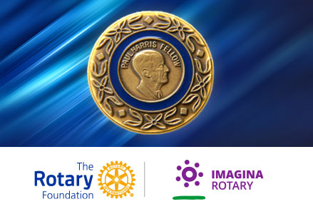 Puntos de Reconocimiento de La Fundación Rotaria